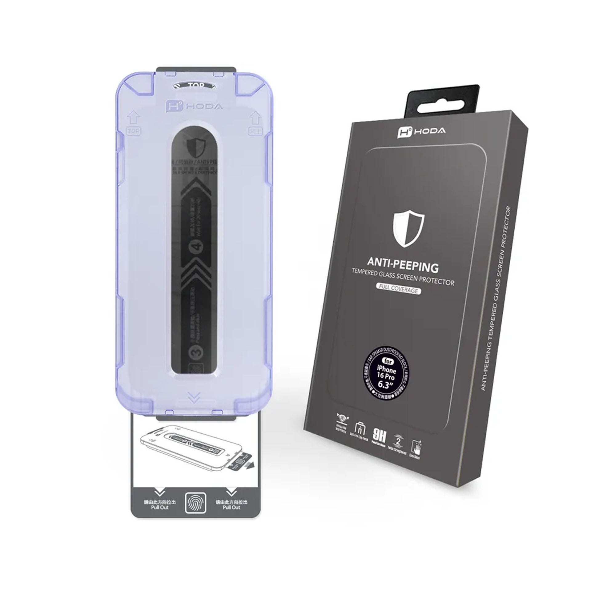 Hoda Tempered Glass Screen Protector for iPhone 16 Series ( Dust Free Helper Included ) Anti-Peeper - Privacy - Forexengineer -Malaysia