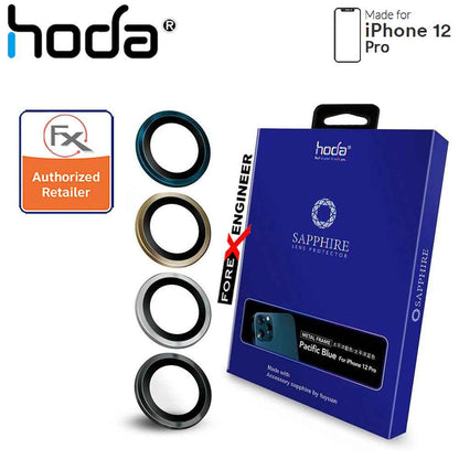 [RACKV2_CLEARANCE] Hoda Sapphire Lens Protector for iPhone 12 Pro - 3 pcs - Pacific Blue (Barcode : 4713381519691 )