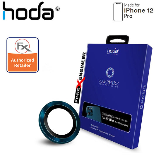 [RACKV2_CLEARANCE] Hoda Sapphire Lens Protector for iPhone 12 Pro - 3 pcs - Pacific Blue (Barcode : 4713381519691 )