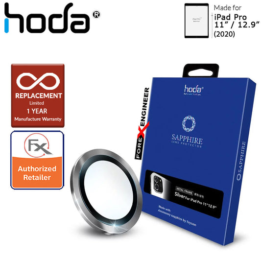 Hoda Sapphire Lens Protector for iPad Pro 11" - 12.9" (2020) - Silver (Barcode : 4713381516966 )