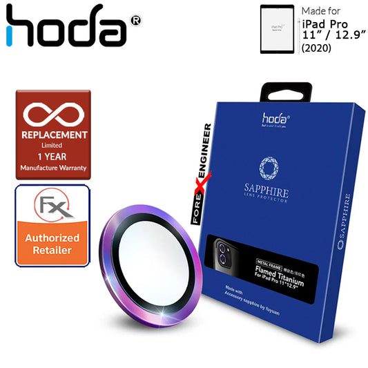 Hoda Sapphire Lens Protector for iPad Pro 11" - 12.9" (2020) - Flamed Titanium (Barcode : 4713381516959 )
