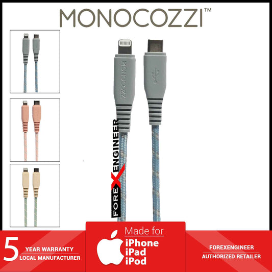 Monocozzi Motif Braided USB-C to Lightning Cable ( 25cm ) - Charcoal (Barcode: 4895199105355 )