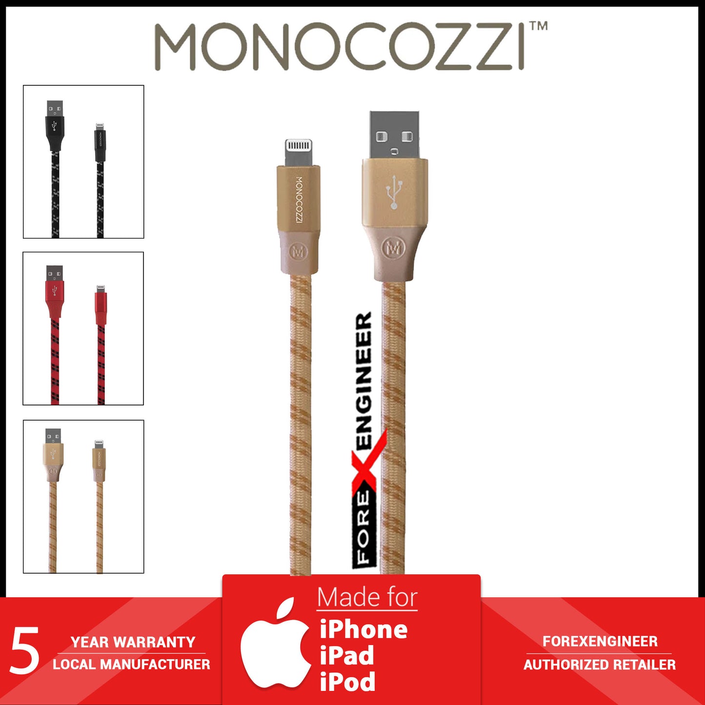 Monocozzi Motif Braided Lightning Cable Flat ( 100cm ) - Gold (Barcode: 4895199102361 )