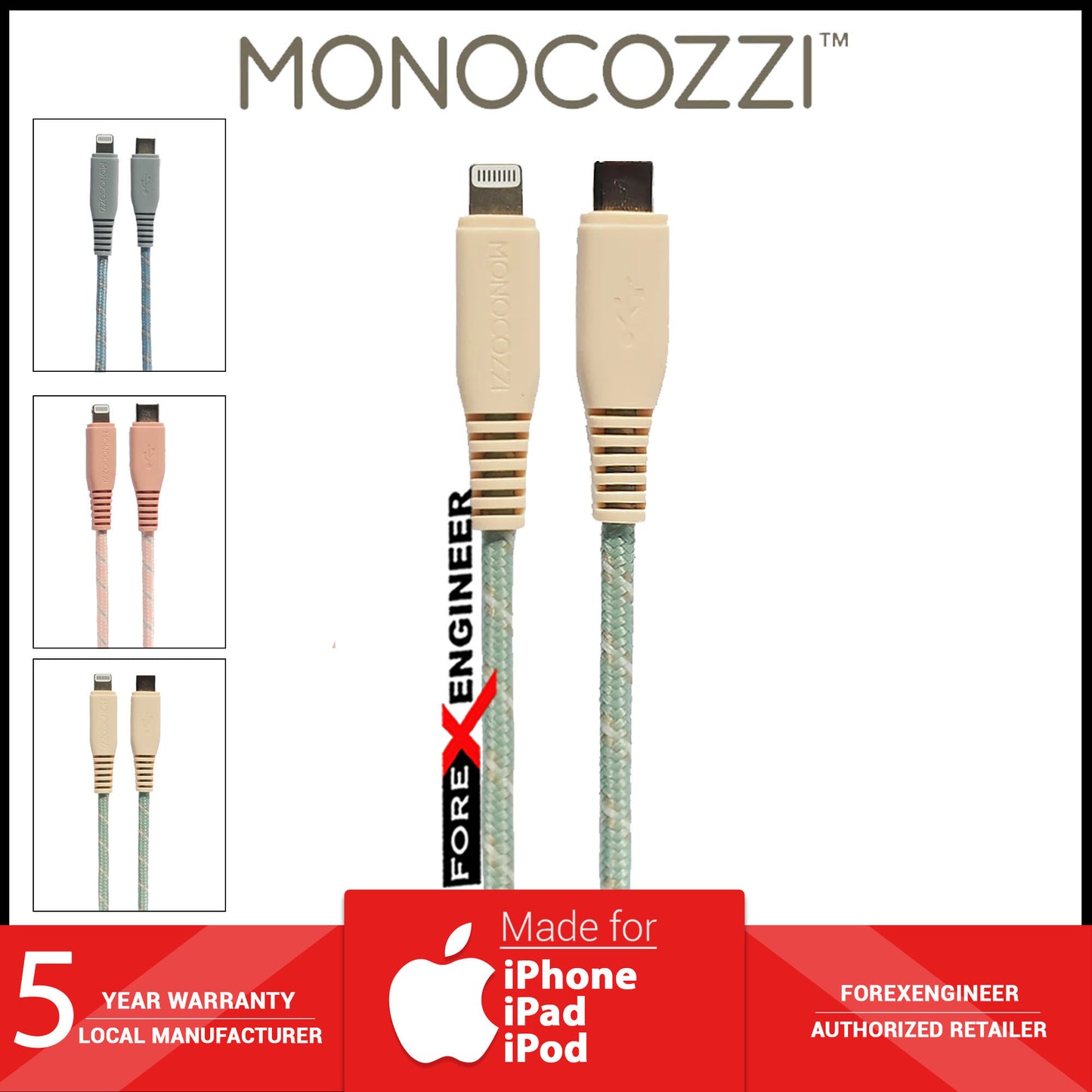 Monocozzi Motif Braided USB-C to Lightning Cable ( 25cm ) - Green (Barcode: 4895199105379 )