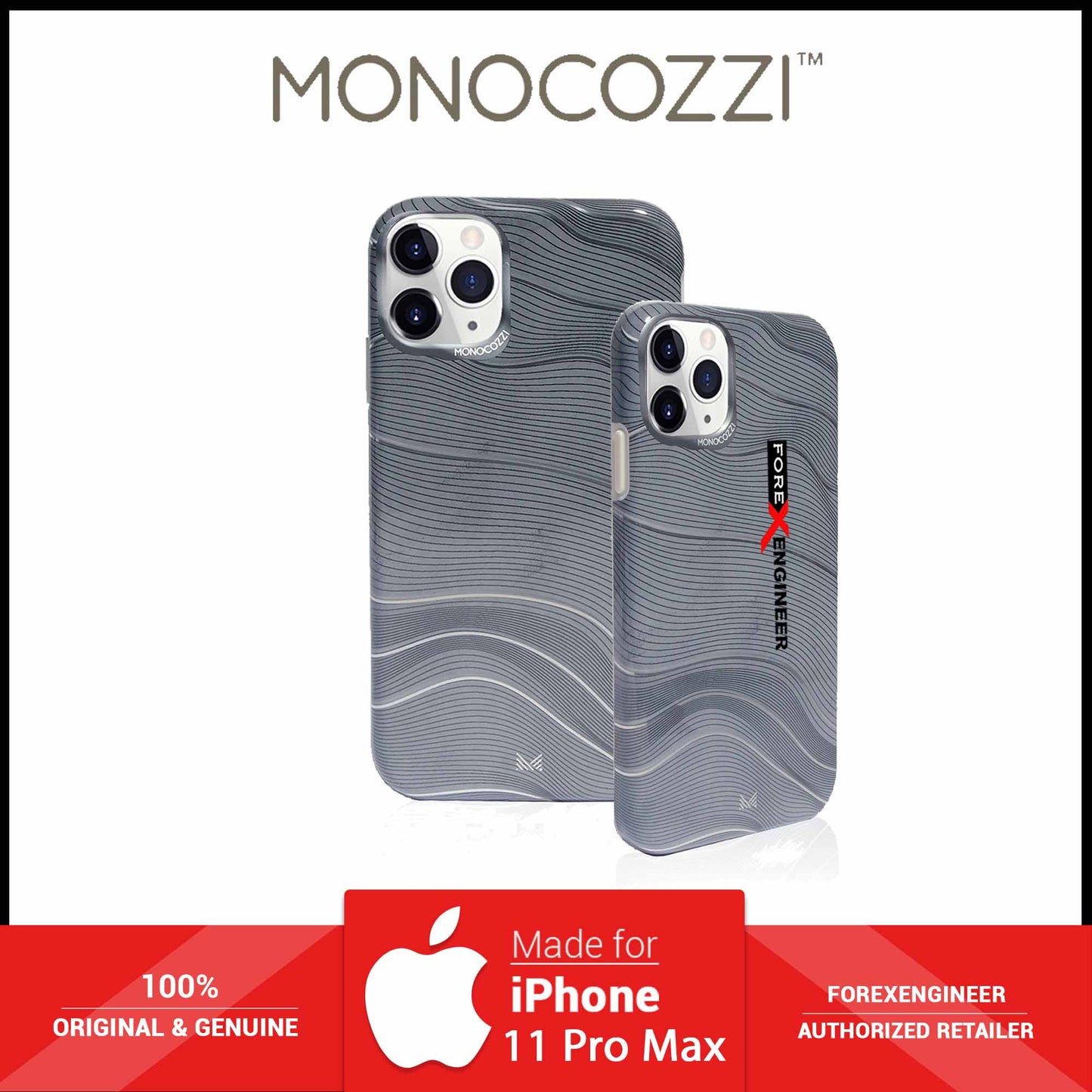 Monocozzi Pattern Lab for iPhone 11 Pro Max - Gradation (Barcode: 4895199105652)