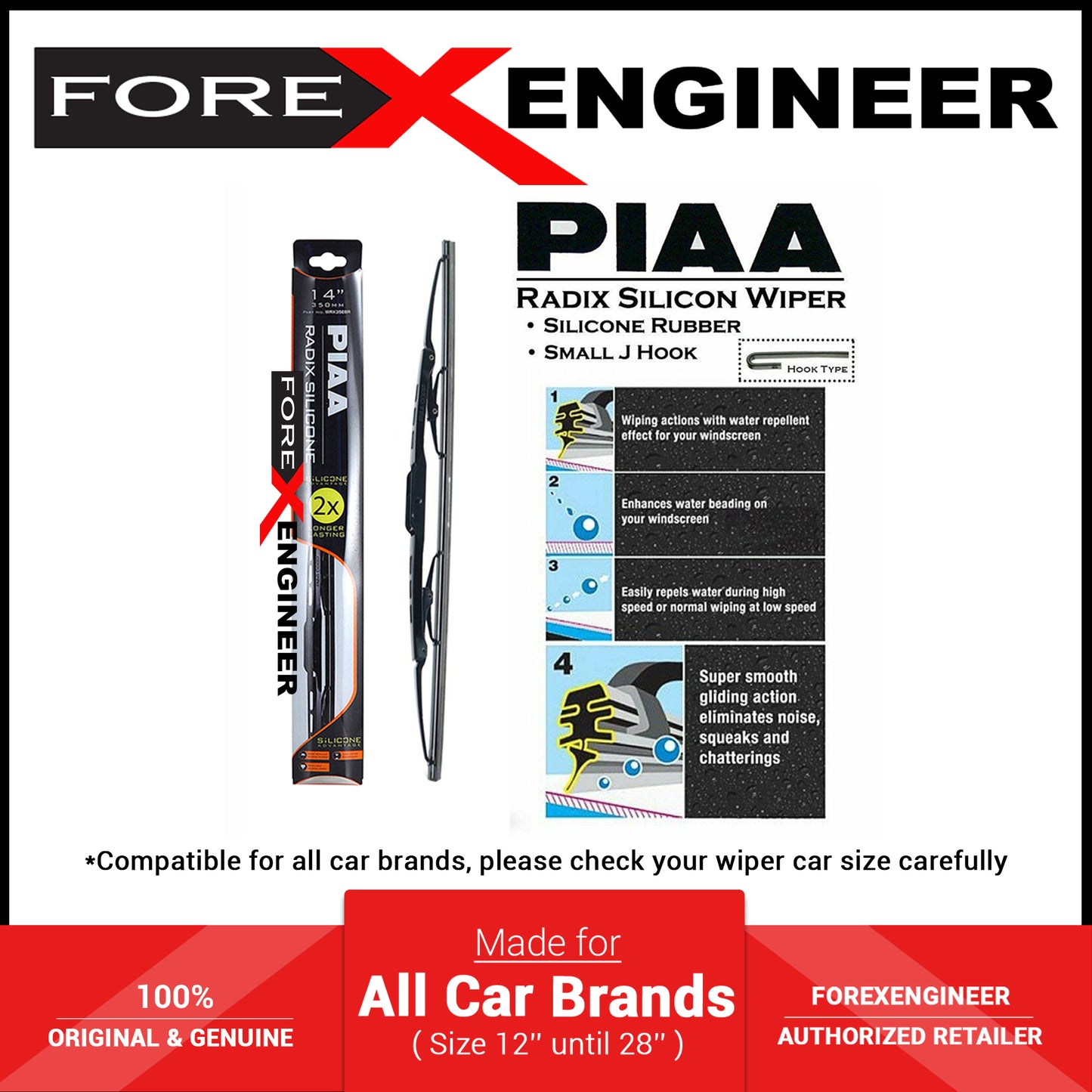 PIAA RADIX Car Wiper ( 28" ) - Black (Barcode: 4960311050513 )