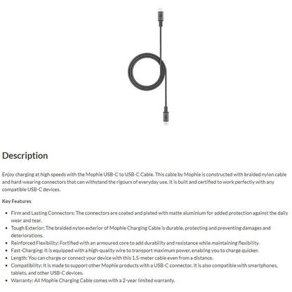 Mophie USB-C to USB-C ( 3.1 ) ( 1.5m ) - Black (Barcode: 848467093612 )
