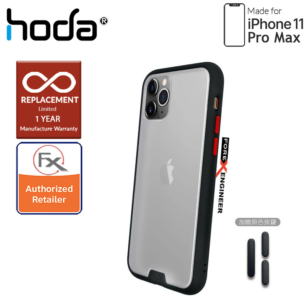 HODA ROUGH Military Case for iPhone 11 Pro Max - Military Drop Protection - Black Color ( Barcode: 4713381514887 )