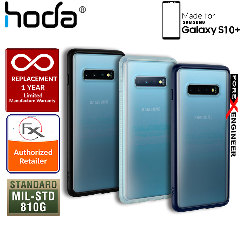 [RACKV2_CLEARANCE] HODA ROUGH Military Case for Samsung Galaxy S10+ - S10 Plus - Military Drop Protection - Black