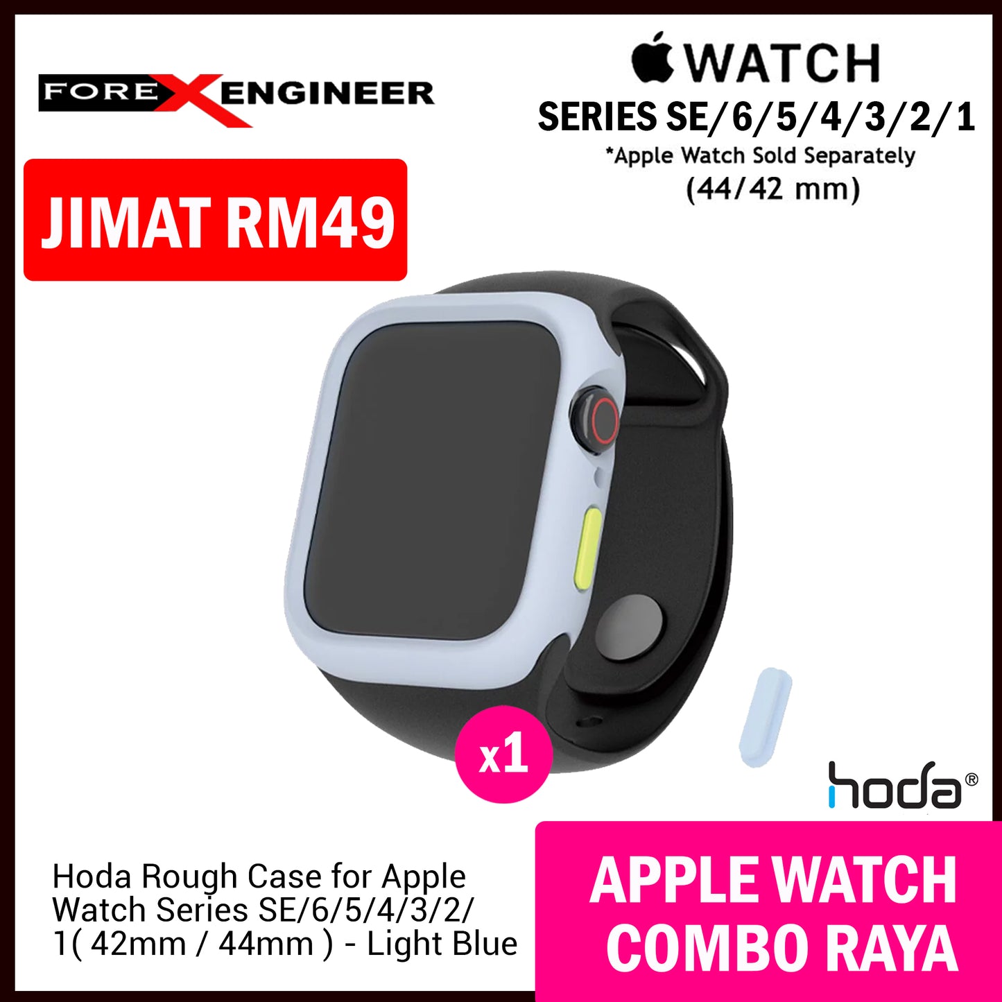 COMBO RAYA Hoda Rough Case + UAG [U] Dot Silicone Strap for Apple Watch Series SE - 6 - 5 - 4 - 3 - 2 - 1 ( 42mm - 44mm )