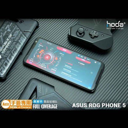 [RACKV2_CLEARANCE] Hoda Tempered Glass for ASUS Rog Phone 5 - 5 Pro - 5 Ultimate ( Anti - Glare ) - 2.5D 0.33mm Full Coverage Tempered Glass Screen Protector (ZS673KS) - Matte  ( Barcode : 4711103540695 )