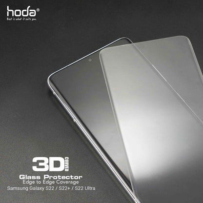 Hoda Tempered Glass for Samsung Galaxy S22 Ultra - 3D UV Full Glue Full Coverage Screen Protector ( UV Lamp Included ) - Clear (Barcode: 4713381516256 + 4711103543993 )