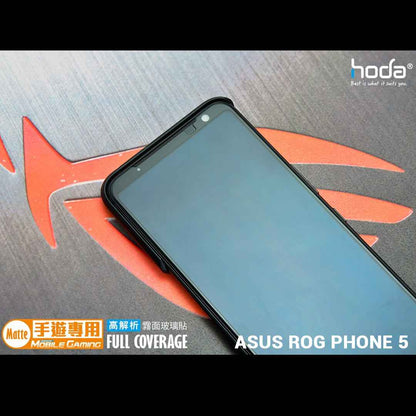 [RACKV2_CLEARANCE] Hoda Tempered Glass for ASUS Rog Phone 5 - 5 Pro - 5 Ultimate ( Anti - Glare ) - 2.5D 0.33mm Full Coverage Tempered Glass Screen Protector (ZS673KS) - Matte  ( Barcode : 4711103540695 )