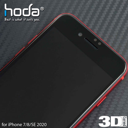 Hoda Tempered Glass Full Coverage for iPhone SE ( 2022 - 2020 ) compatible with iPhone 7 - 8 - 2.5D 0.33mm - Clear (Barcode: 4713381516942 )