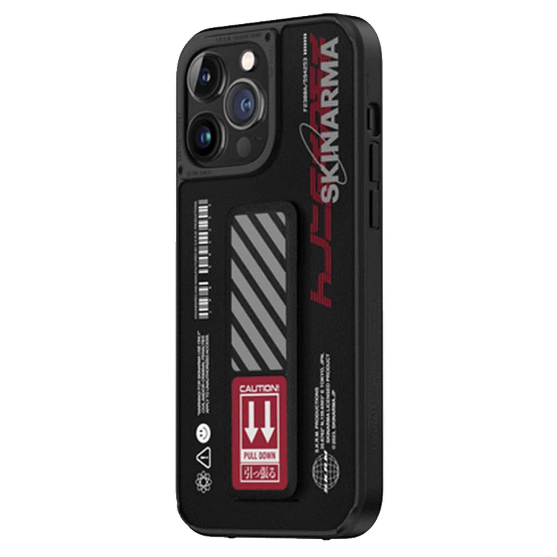 [ONLINE ONLY] Skinarma Shingoki for iPhone 14 Pro - Red ( Barcode: 8886461242454 )