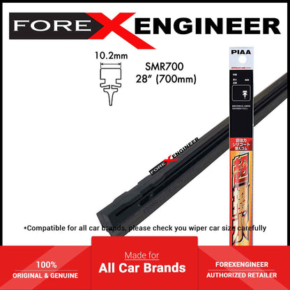 PIAA Silicone Wiper Refill for Uniblade (28") ( 28"- 10.2mm ) (Barcode: 4960311023678 )