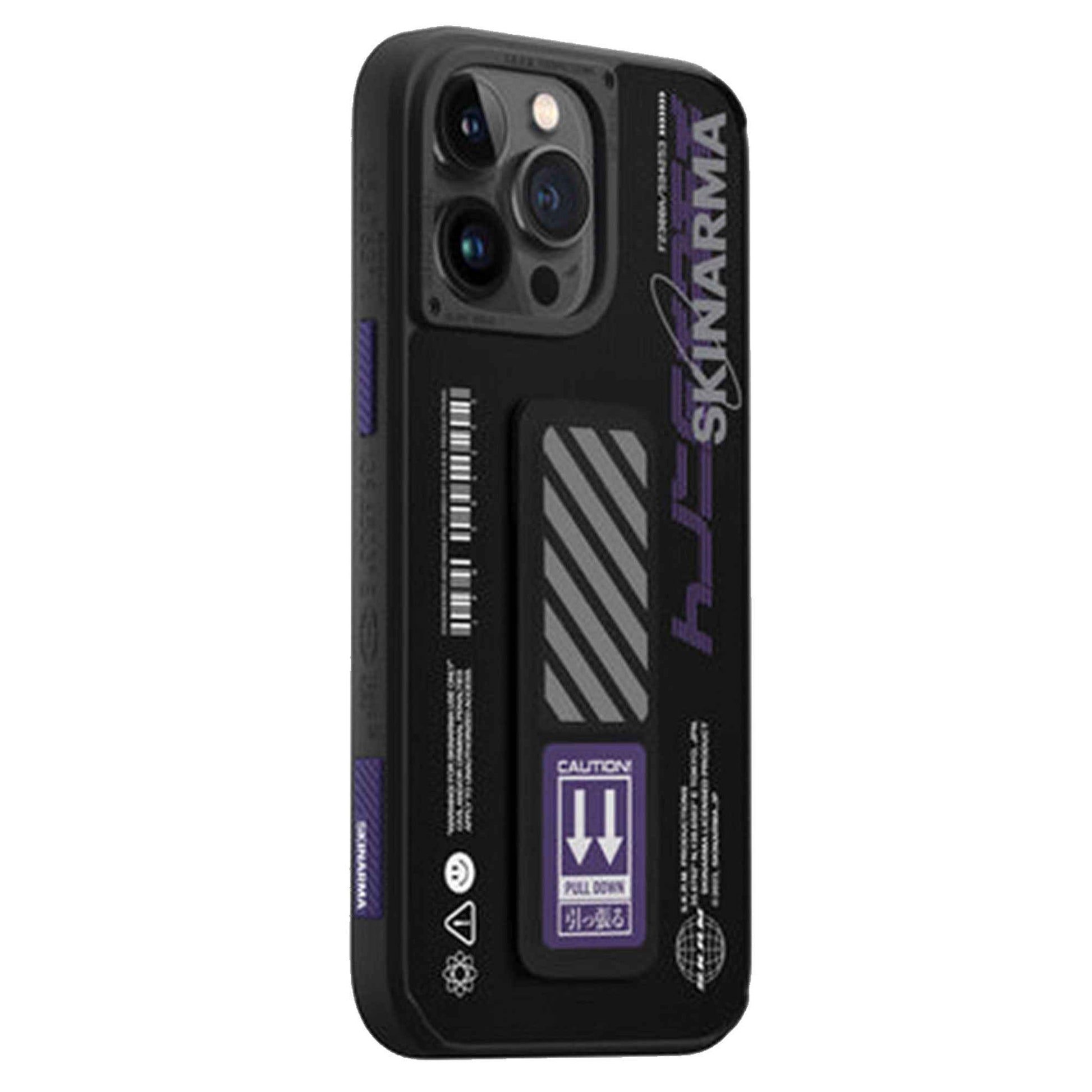[ONLINE ONLY] Skinarma Shingoki for iPhone 14 Plus - Purple ( Barcode: 8886461242416 )
