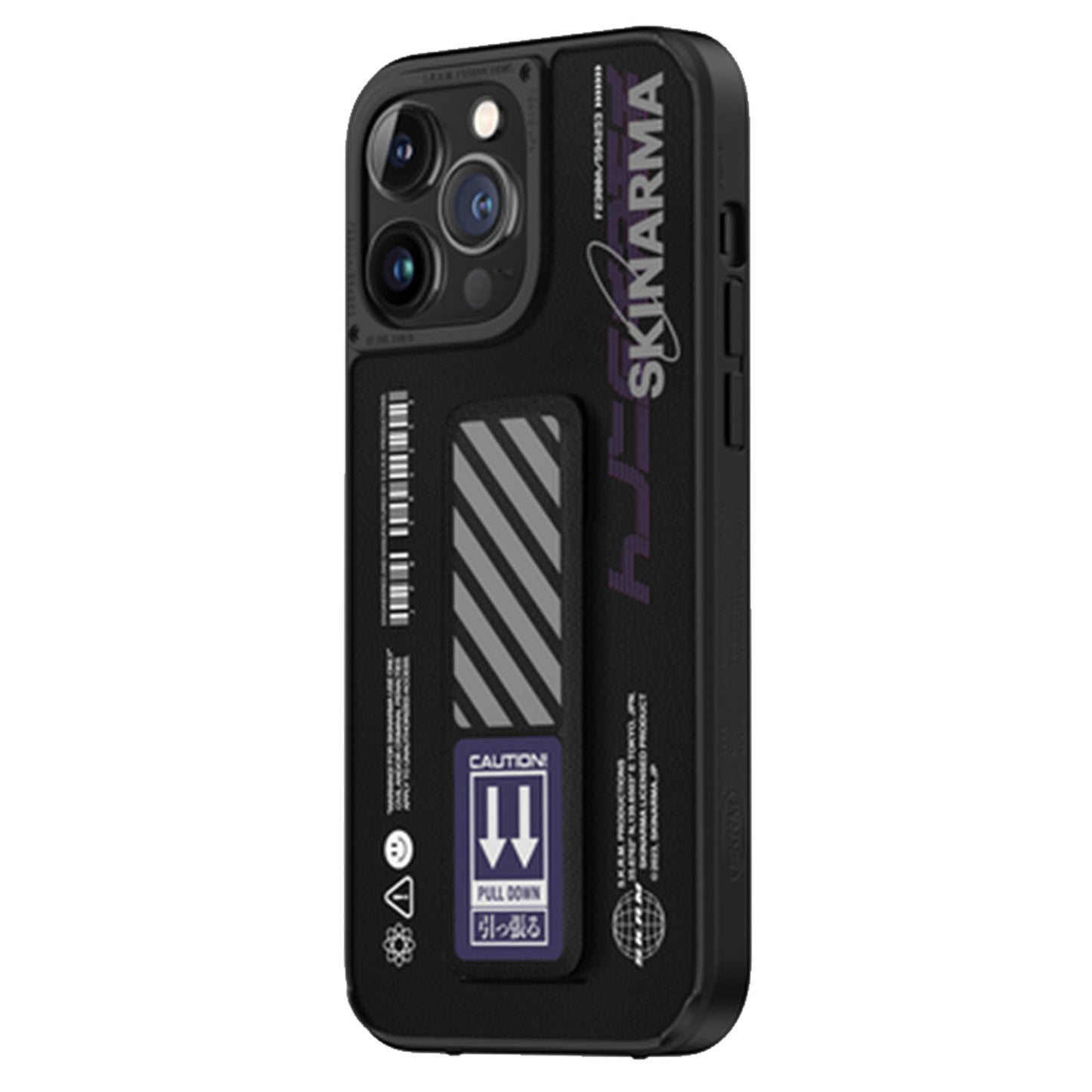 [ONLINE ONLY] Skinarma Shingoki for iPhone 14 Pro Max - Purple ( Barcode: 8886461242478 )