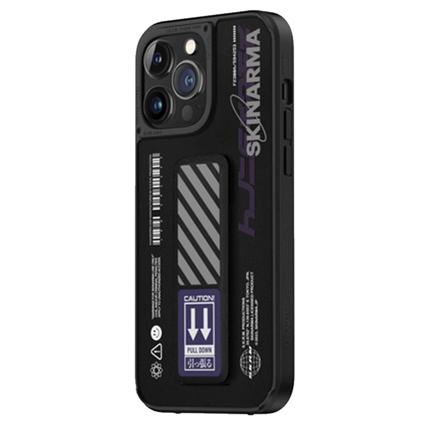 [ONLINE ONLY] Skinarma Shingoki for iPhone 14 Plus - Purple ( Barcode: 8886461242416 )