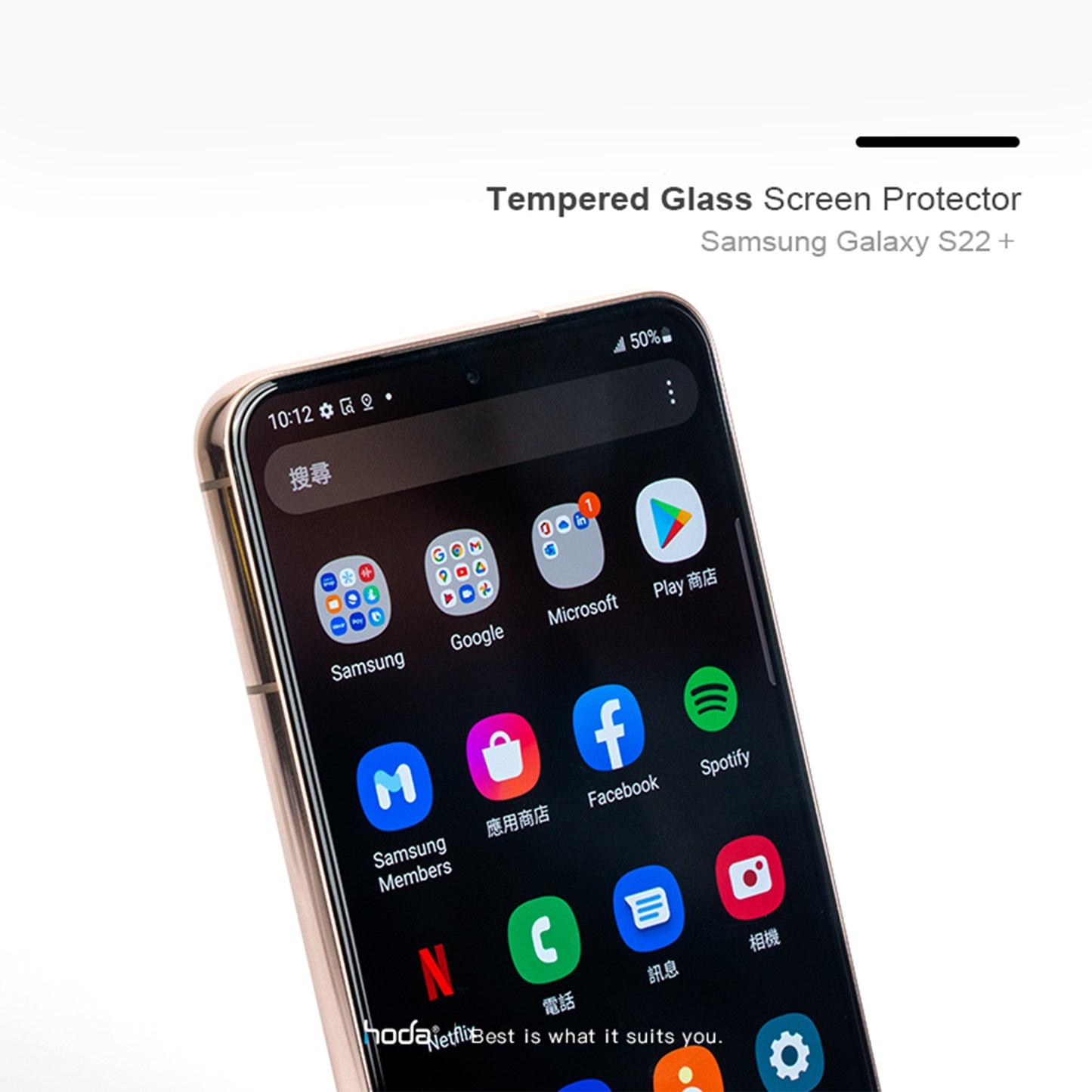 Hoda Tempered Glass for Samsung Galaxy S22 - 0.21mm 2.5D Full Coverage Screen Protector - Clear (Barcode: 4711103544129 )