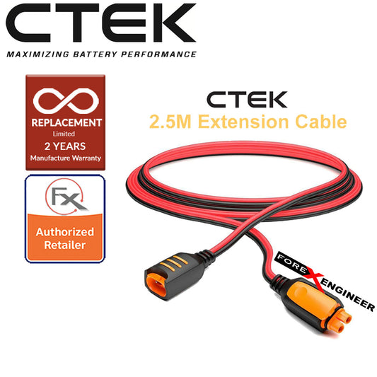 CTEK COMFORT CONNECT EXTENSION 2.5 M (BARCODE : 7350009563048 )