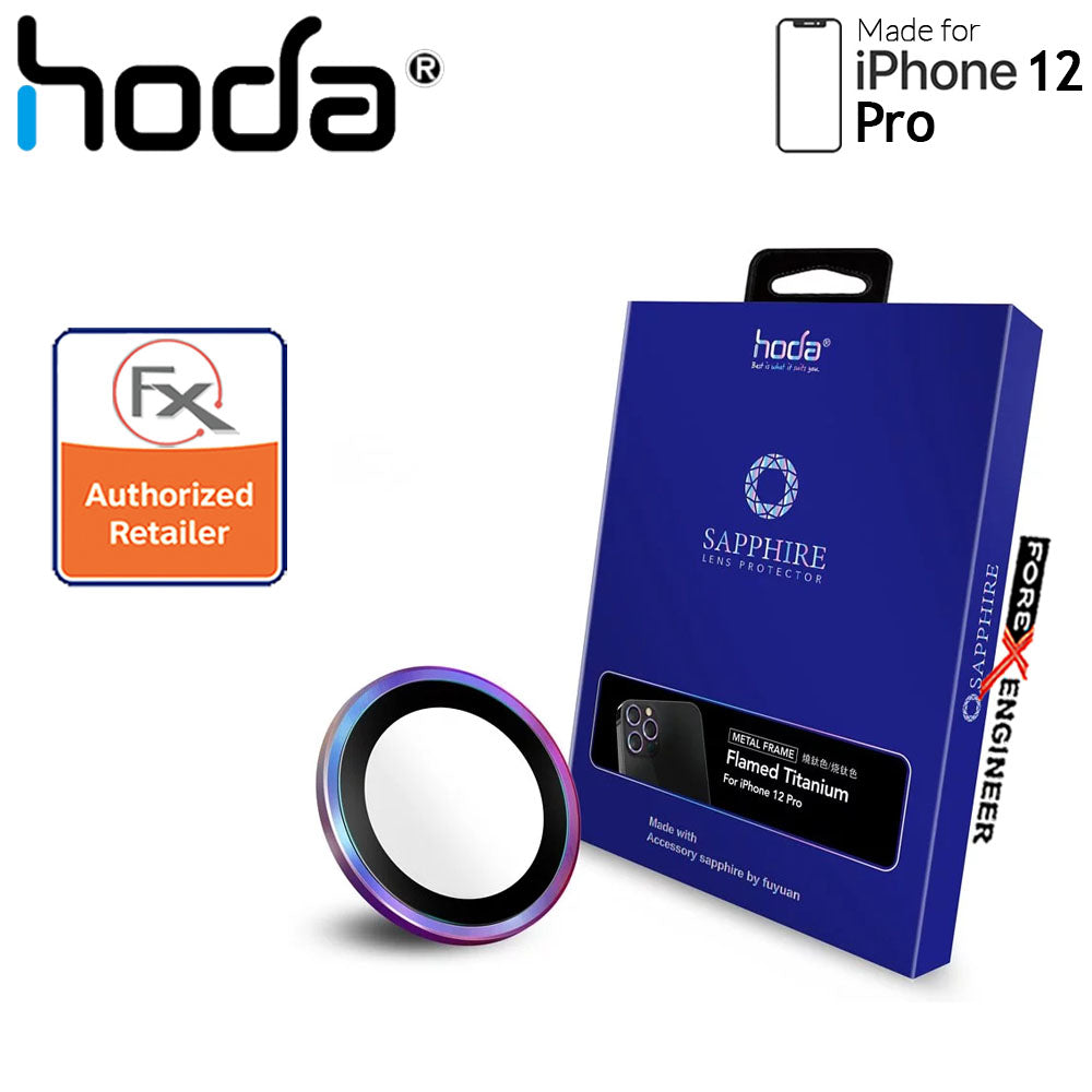 Hoda Sapphire Lens Protector for iPhone 12 Pro - 3 pcs - Flamed Titanium (Barcode : 4713381518663 )