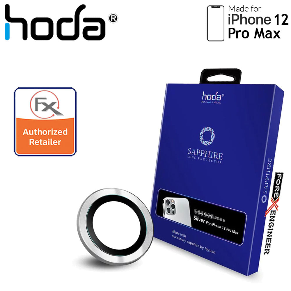 [RACKV2_CLEARANCE] Hoda Sapphire Lens Protector for iPhone 12 Pro Max - 3 pcs - Silver (Barcode : 4713381519813 )