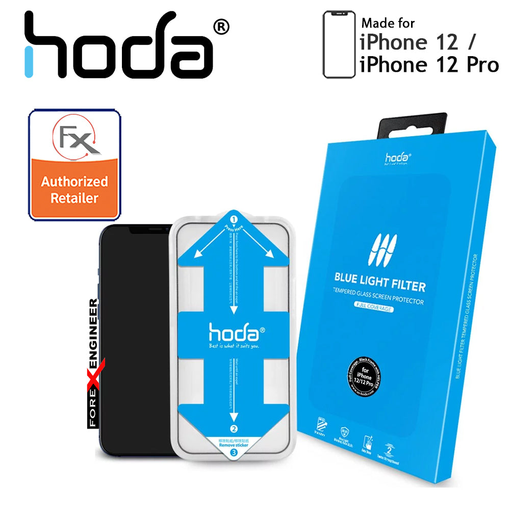 Hoda Tempered Glass for iPhone 12 - 12 Pro 5G 6.1" - Blue Light Filter Matte (Barcode : 4713381519561)