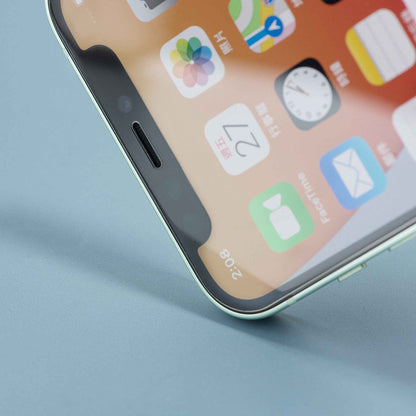 [RACKV2_CLEARANCE] Hoda Tempered Glass for iPhone 12 Pro Max - 0.5D 0.33mm Full Coverage ( with Helper ) - Blue Light Filter Matte (Barcode: 4713381519578 )