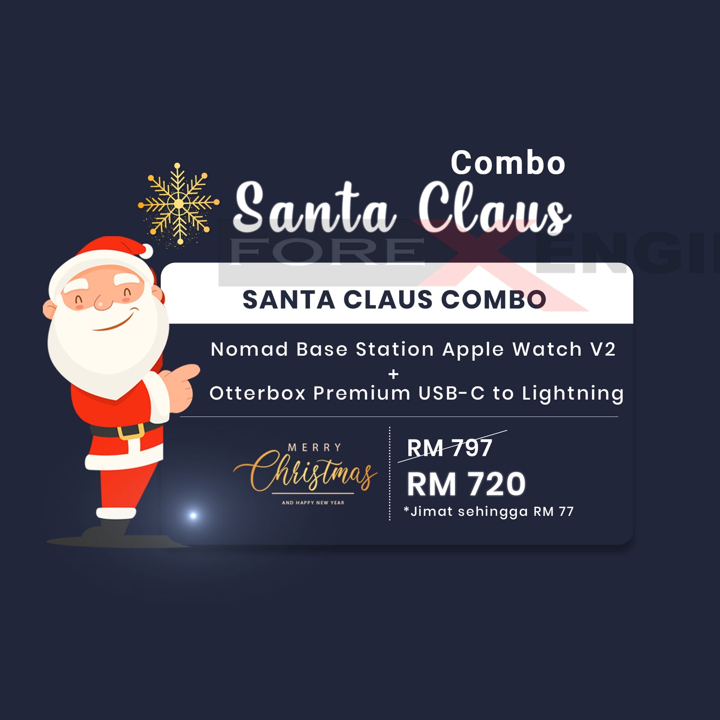[Santa Claus COMBO] Nomad Base Station Apple Watch V2 + Otterbox Premium USB-C to Lightning (Barcode: 856500018256 + 840104218228 )