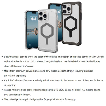 UAG Plyo Magsafe for iPhone 14 Pro Max - Ice-Silver