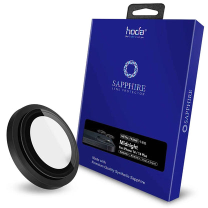 Hoda Sapphire Lens Protector for iPhone 14 - 14 Plus - Black (3pcs) (Barcode: 4711103546550 )