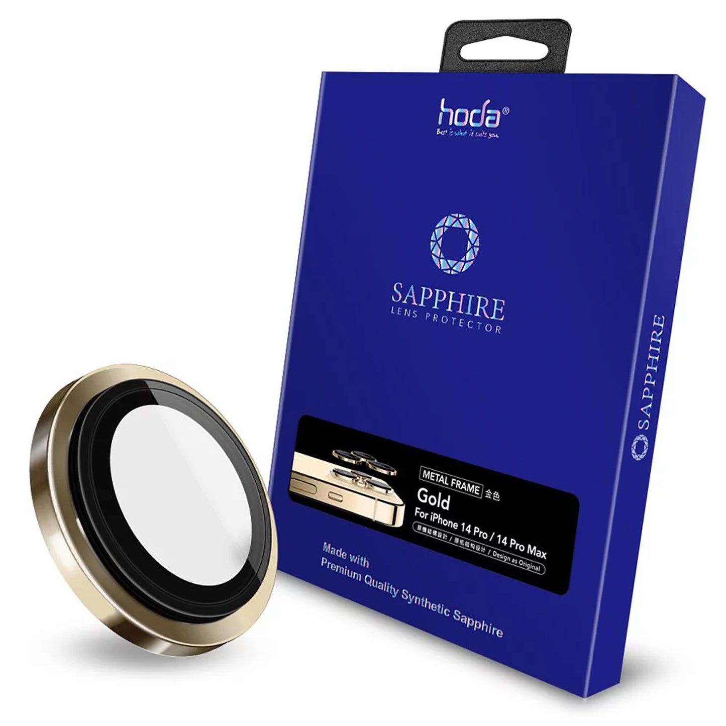 Hoda Sapphire Lens Protector for iPhone 14 Pro - 14 Pro Max - Gold (3pcs) (Barcode: 4711103546628 )