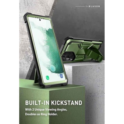 [ONLINE EXCLUSIVE] i-Blason Armorbox Case for Samsung Galaxy S23 Ultra ( With 2 Set Build-in Screen Protector ) - Dark Green (Barcode : 843439121430 )