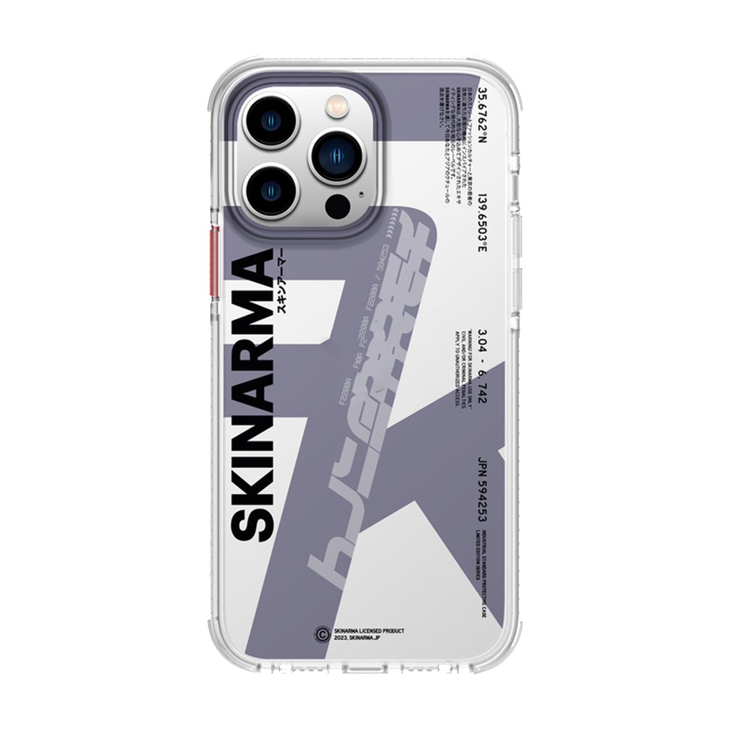 SKINARMA Raku for iPhone 14 Pro Max - Purple ( Barcode: 8886461242607 )
