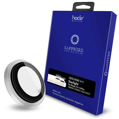 HODA Sapphire Lens Protector for iPhone 14 / 14 Plus - Silver (3pcs)