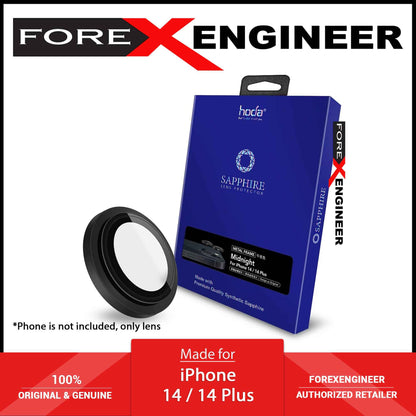 Hoda Sapphire Lens Protector for iPhone 14 - 14 Plus - Black (3pcs) (Barcode: 4711103546550 )