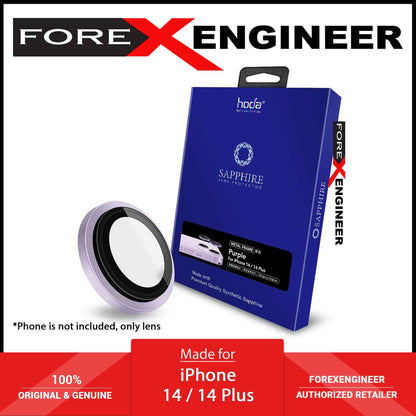 Hoda Sapphire Lens Protector for iPhone 14 - 14 Plus - Purple (3pcs) (Barcode: 4711103546598 )