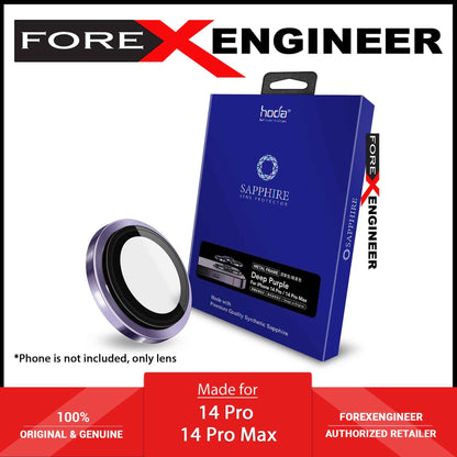 Hoda Sapphire Lens Protector for iPhone 14 Pro - 14 Pro Max - Purple (3pcs) (Barcode: 4711103546635 )