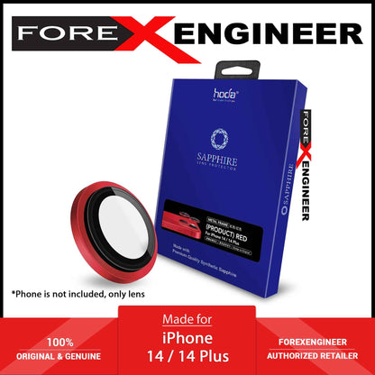 Hoda Sapphire Lens Protector for iPhone 14 - 14 Plus - Red (3pcs) (Barcode: 4711103546604 )