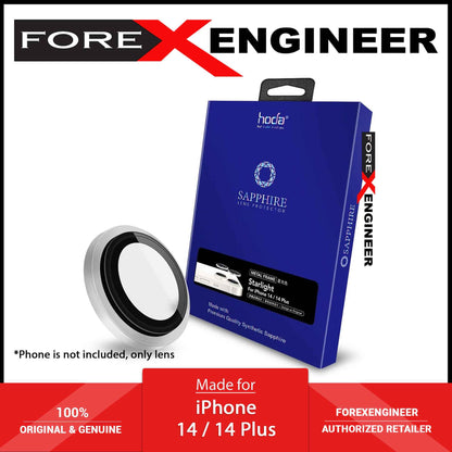 HODA Sapphire Lens Protector for iPhone 14 / 14 Plus - Silver (3pcs)