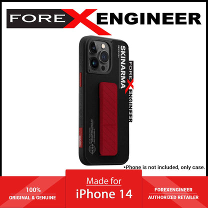 [ONLINE ONLY] Skinarma Gyo for iPhone 14 - Black ( Barcode: 8886461242812 )