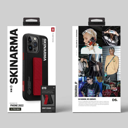 [ONLINE ONLY] Skinarma Gyo for iPhone 14 Pro Max - Black ( Barcode: 8886461242904 )