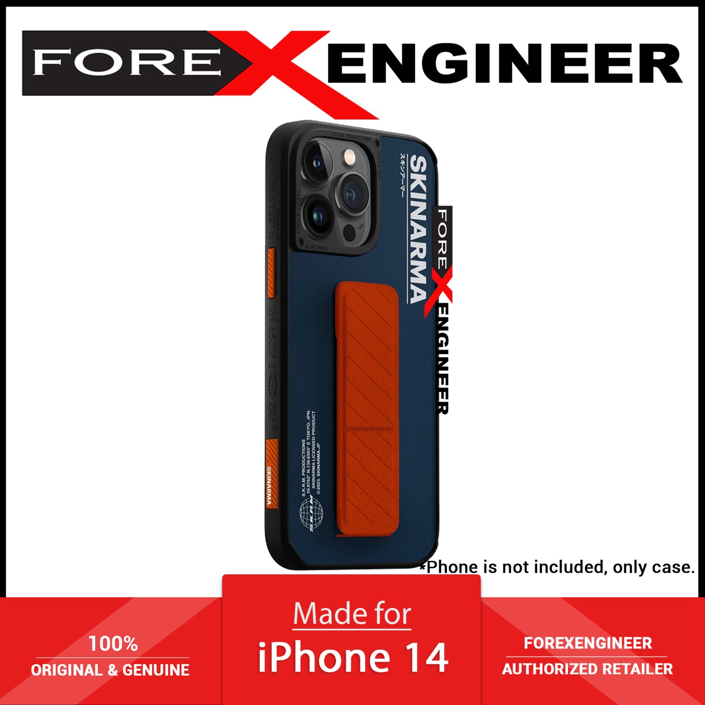 [ONLINE ONLY] Skinarma Gyo for iPhone 14 - Blue ( Barcode: 8886461242829 )