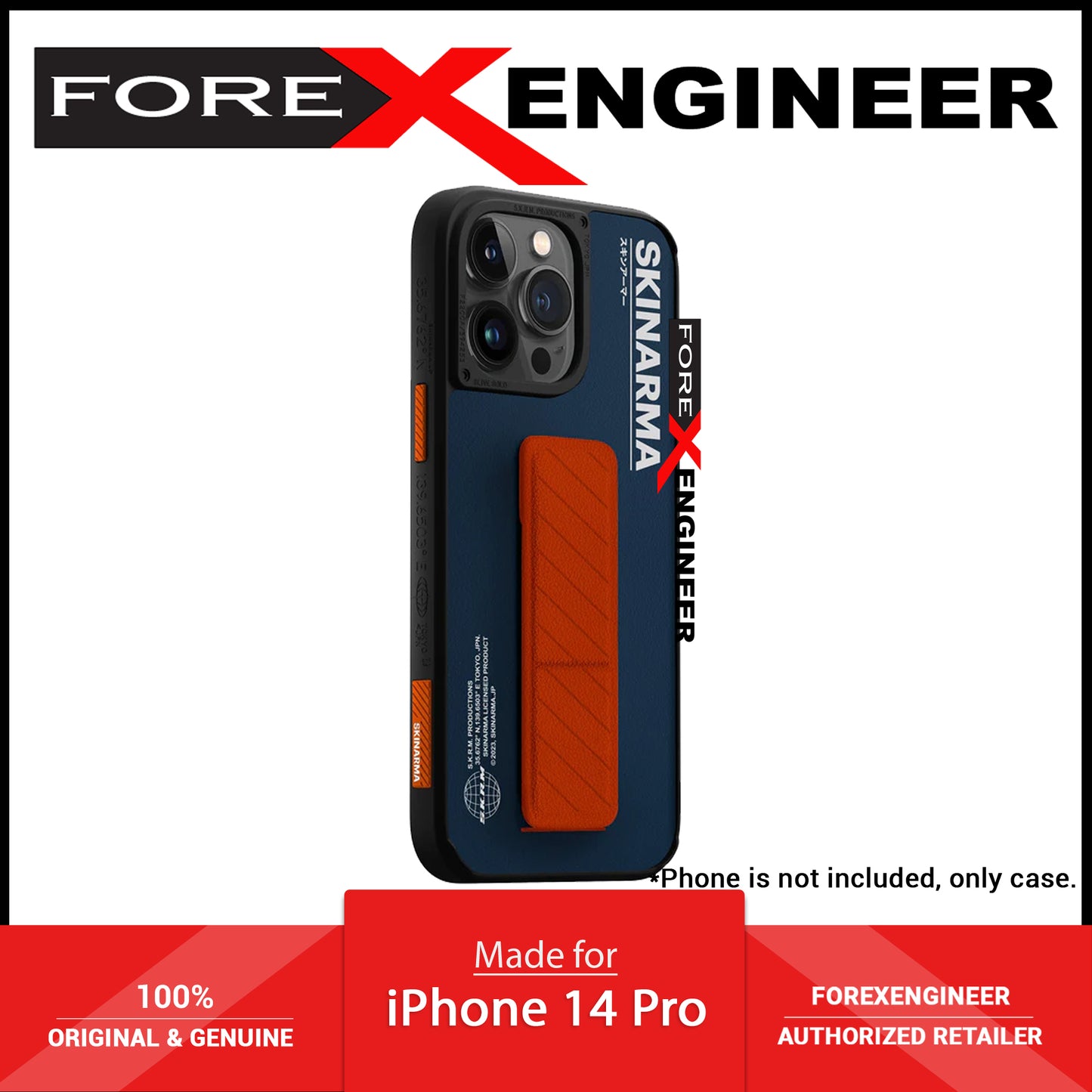 [ONLINE ONLY] Skinarma Gyo for iPhone 14 Pro - Blue ( Barcode: 8886461242881 )
