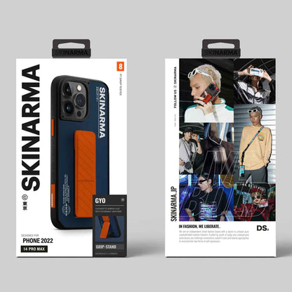 [ONLINE ONLY] Skinarma Gyo for iPhone 14 Plus - Blue ( Barcode: 8886461242850 )