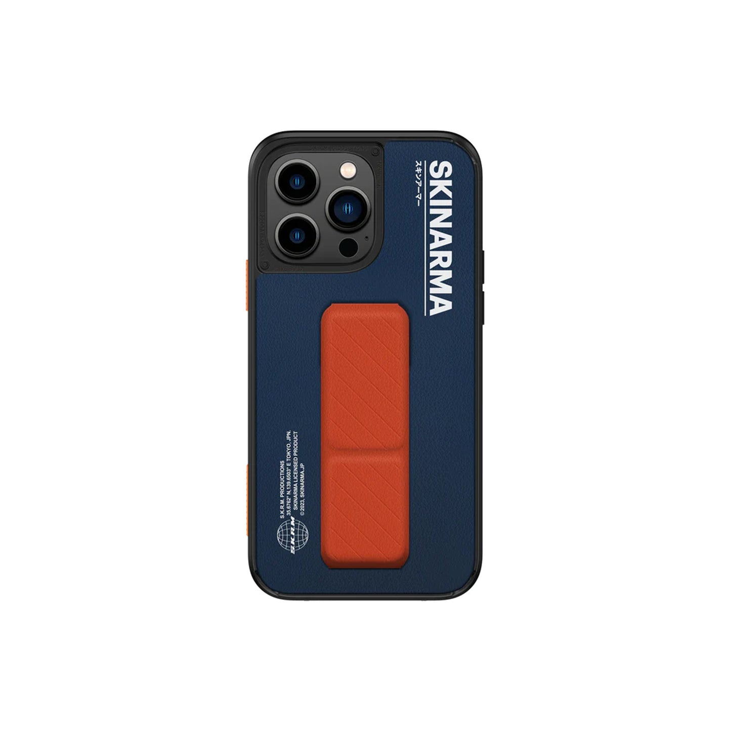 [ONLINE ONLY] Skinarma Gyo for iPhone 14 Pro - Blue ( Barcode: 8886461242881 )