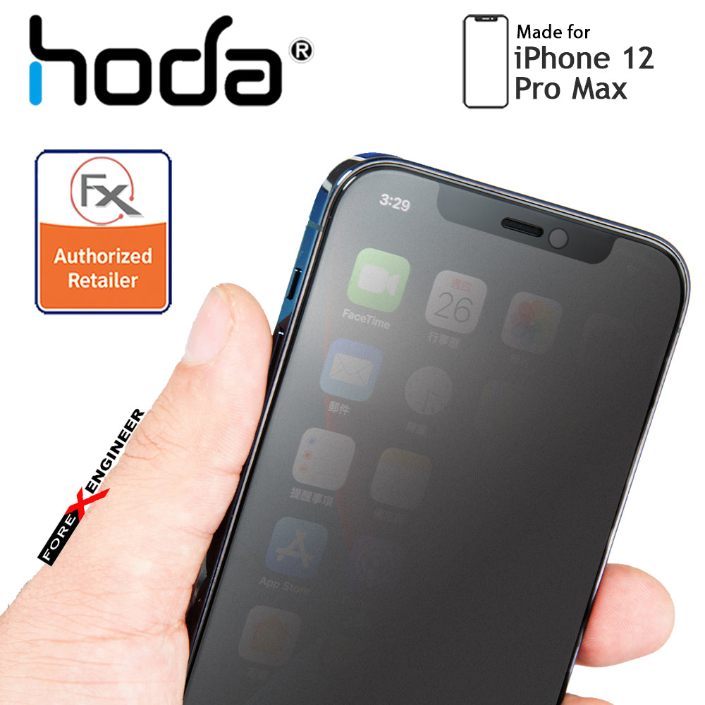 Hoda Tempered Glass for iPhone 12 Pro Max 5G 6.7" - Matte (Barcode : 4713381519608)