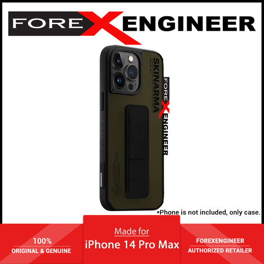 [ONLINE ONLY] Skinarma Gyo for iPhone 14 Pro Max - Green ( Barcode: 8886461242928 ) - Forexengineer -Malaysia- 8886461242928