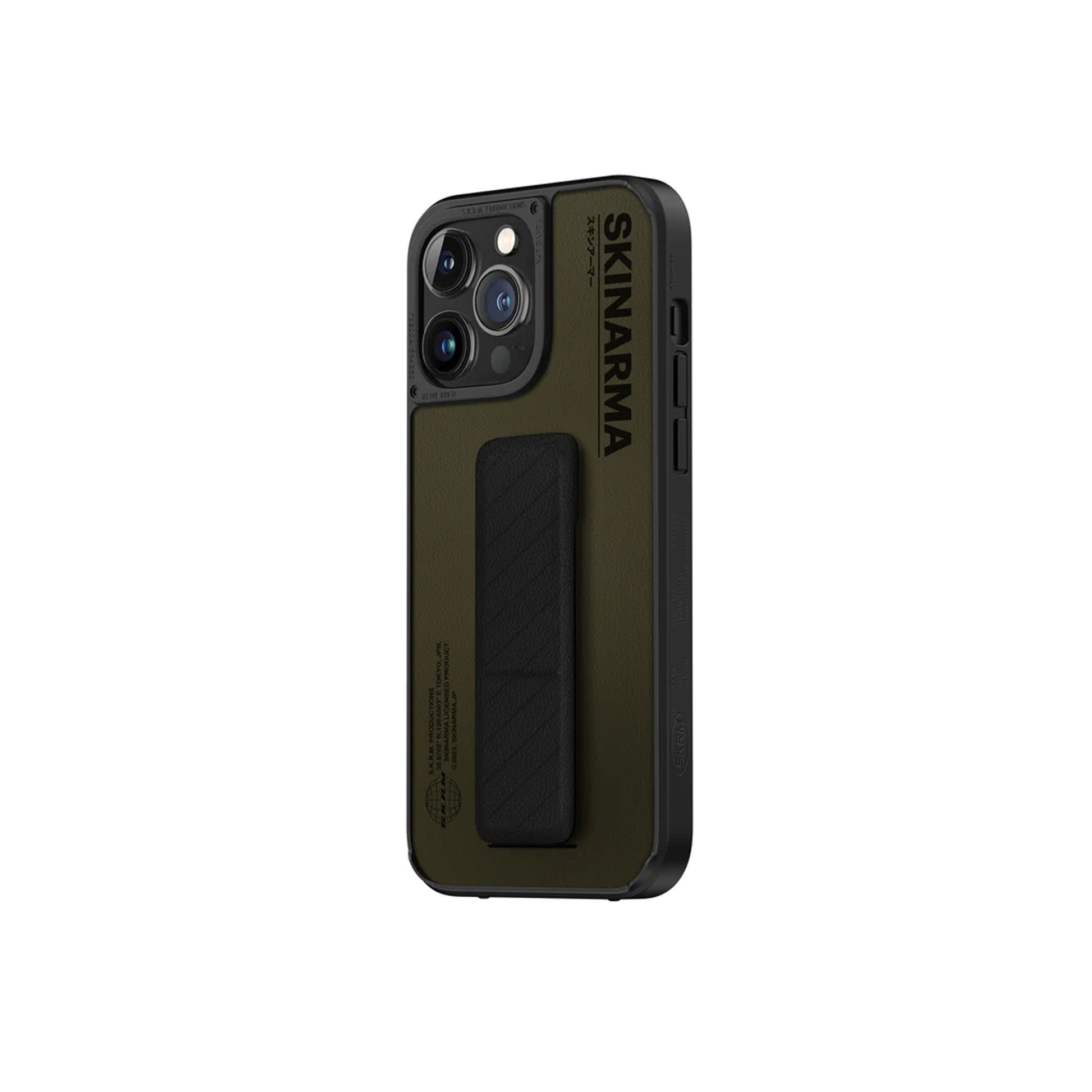 [ONLINE ONLY] Skinarma Gyo for iPhone 14 Pro - Green ( Barcode: 8886461242898 ) - Forexengineer -Malaysia- 8886461242898